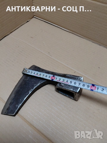 Соц Стара Ръчно Кована Брадва 1.200кг. НОМЕР 295., снимка 11 - Антикварни и старинни предмети - 54169281