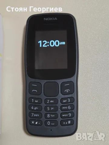 Мобилен телефон Nokia 106 (Dual SIM) в черен цвят, снимка 2 - Nokia - 55646729