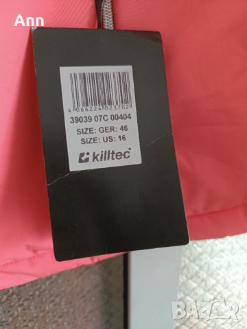 Дамско яке пролет/есен, снимка 3 - Якета - 54136908