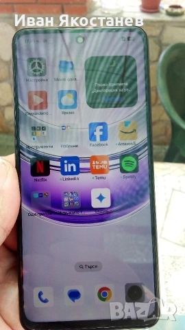Чисто нов Realme, снимка 9 - Други - 54998111
