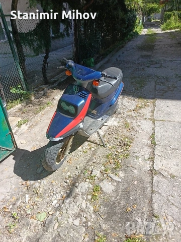 скутер ямаха мкв