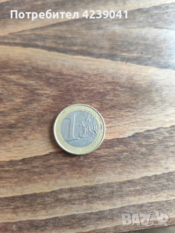 1 евро монета от кипер 2008г 