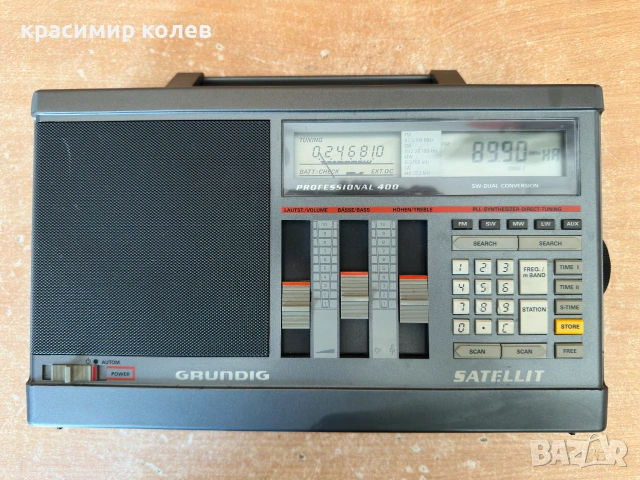радиоприемник "GRUNDIG SATELLIT 400 Profesional", снимка 8 - Радиокасетофони, транзистори - 54989652