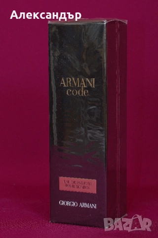 Armani Code EDP 2021 110ml Чисто нова оригинална бутилка 