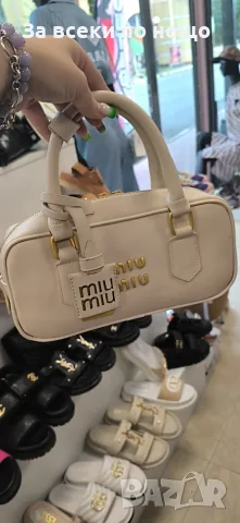 Miu Miu Дамска Чанта Миу Миу - Различни Цветове Код A1738, снимка 2 - Чанти - 55609229