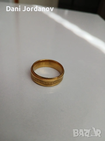 Позлатени пръстени 