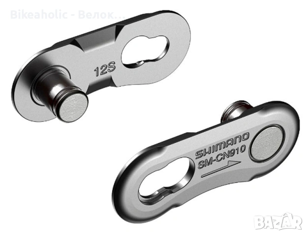 Комплект задвижване Shimano XT CN-M8100 + CS-M8200 12-speed Wear and Tear Set, снимка 8 - Части за велосипеди - 55150081