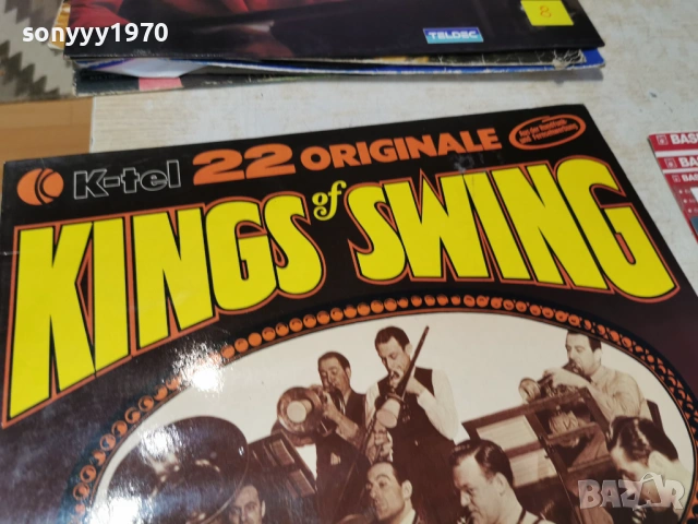 KINGS OF SWING MADE IN GERMANY 0805261910L1, снимка 5 - Грамофонни плочи - 54477623