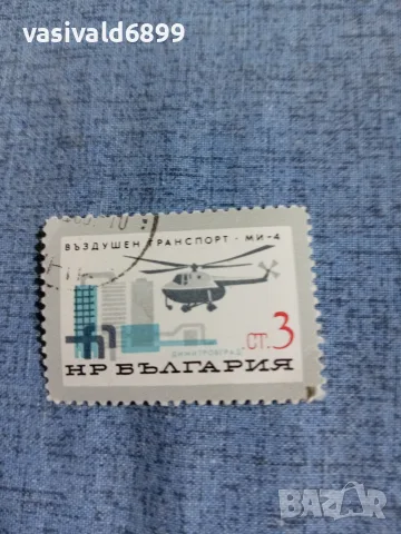 Лот от 5 марки НРБ , снимка 10 - Филателия - 55408800