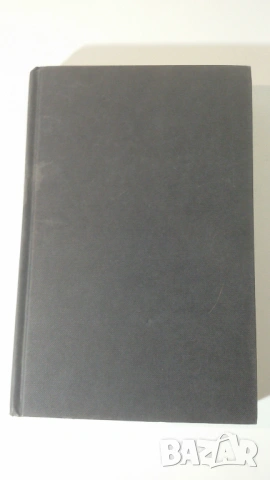The Master Algorithm: How the Quest for the Ultimate Learning Machine Will Remake Our World, снимка 2 - Специализирана литература - 54377338