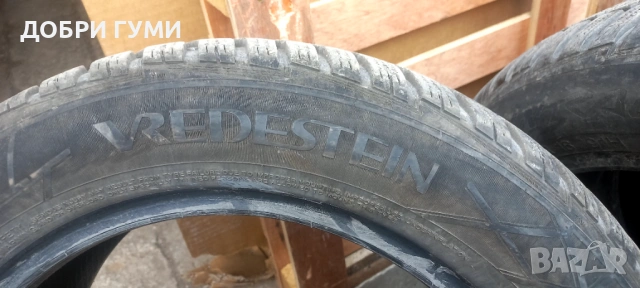 205 55 16 VREDESTEIN 7мм, снимка 10 - Гуми и джанти - 53753678