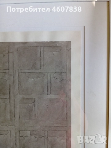 Картина 82 /62 см, снимка 4 - Картини - 53970488