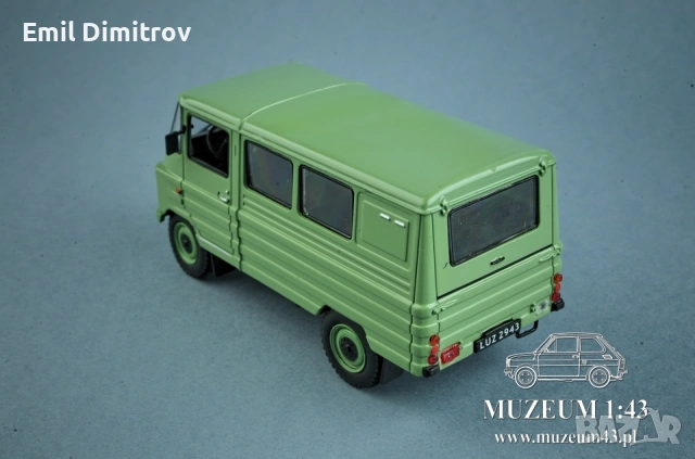 Моделче на ЖУК А07 в мащаб 1:43, снимка 10 - Колекции - 54964431