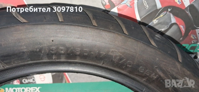 130/80/17 Pireli , снимка 3 - Гуми и джанти - 55212071