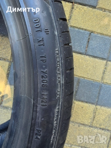 Pirelli P Zero 315/30 R21 (105Y) dot 1421 6,5мм грайфер, снимка 3 - Гуми и джанти - 46381027