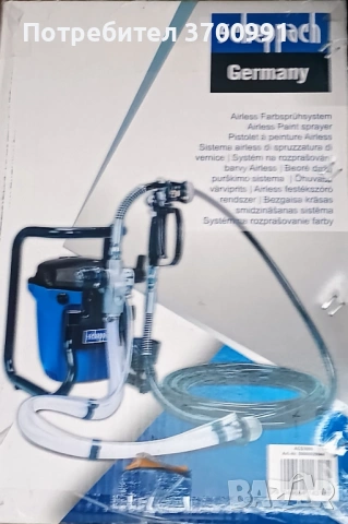 Система за боядисване Scheppach ACS3000