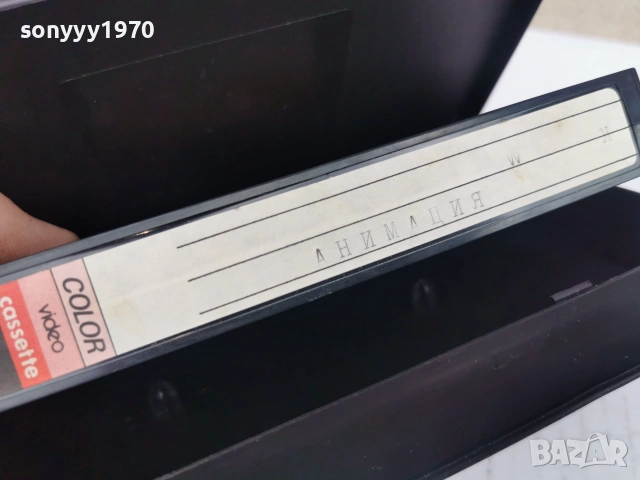 АНИМАЦИЯ-КРАСАВИЦАТА И ЗВЯРА И ДР.VHS VIDEO TAPE 0807260906L1, снимка 17 - Анимации - 55196151