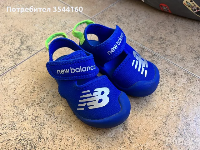 Детски сандали 23.5 new balance