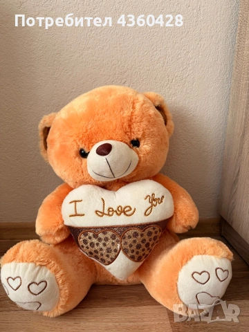 Плюшени играчки