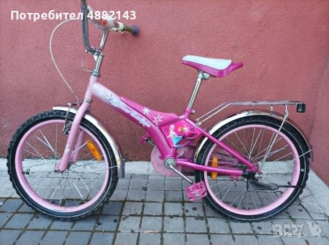 Детско колело 20 цола
