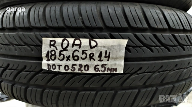 14 цола ЛЕТНИ ГУМИ  185X65R14 цола ..03, снимка 5 - Гуми и джанти - 54308503