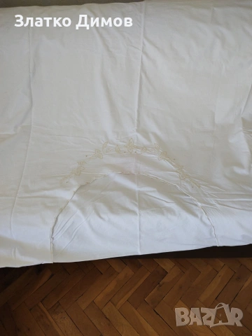 плик 