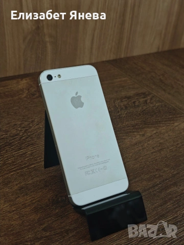 iPhone 5 16 GB бял, отлично състояние ,87% батерия , снимка 2 - Apple iPhone - 55100974
