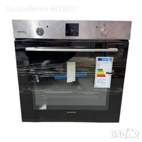 Фурна за вграждане Taurus HM778IXD – 78 L, 2600 W, 9 функции, WaterSteam Clean, с дефект, снимка 4 - Печки, фурни - 55325445