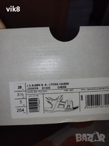 Geox сандали за момче 38 номер, снимка 7 - Детски сандали и чехли - 54190021