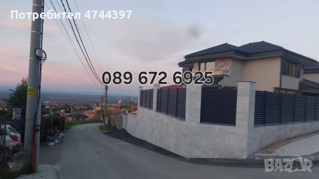 Метални и ламелни огради.Изработка по Ваши размери., снимка 18 - Монтажи - 54068107