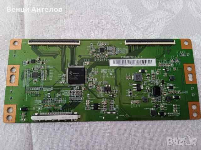 Електронна платка за телевизор Toshiba, снимка 2 - Части и Платки - 54563406