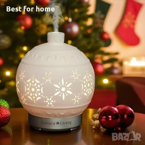 Дифузер за етерични масла Earnest Living Christmas Ball, бял керамичен, 100 мл, декорация за дома