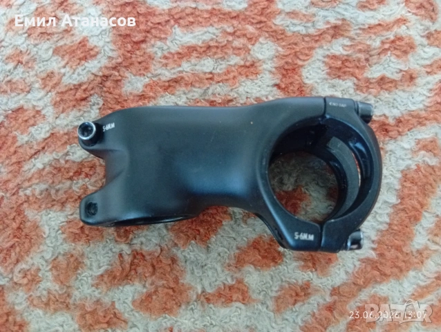 Лапа за кормило NS Bikes., снимка 2 - Части за велосипеди - 55009857