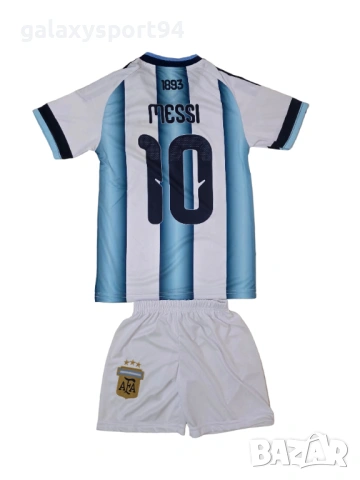 Марадона 10 Аржентина ДЕтски Екип Комплект за деца 2026г Меси, снимка 3 - Футбол - 54046482