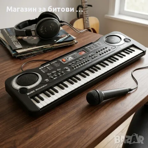 Детско електронно пиано с 61 клавиша, снимка 2 - Музикални играчки - 55593411