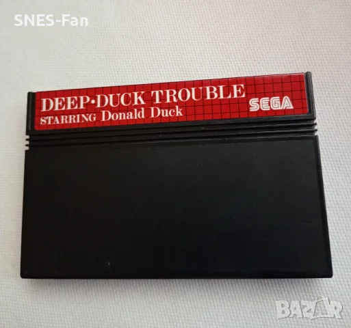 Deep Duck Trouble - Sega Master System