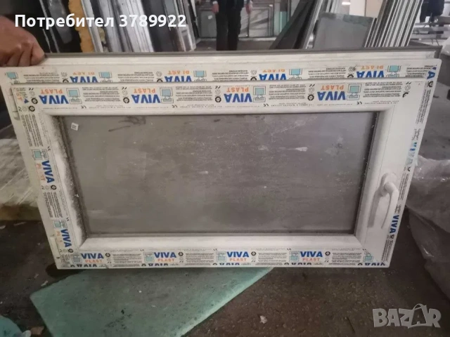 ДОГРАМА - ВРАТИ И ПРОЗОРЦИ, снимка 8 - Дограми - 54540495