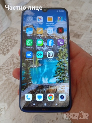 4 броя Нокия и др, снимка 10 - Nokia - 54008716