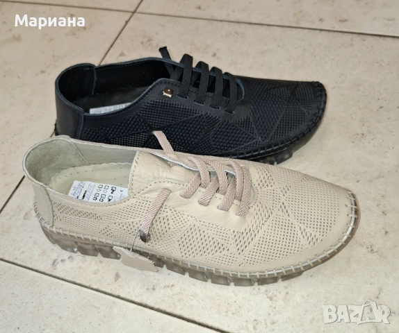 Дамски обувки естествена кожа 