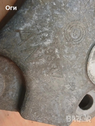 Конзола / лапа скорости за Фолксваген и Ауди 1K0 199 117 AN, снимка 3 - Части - 54112555