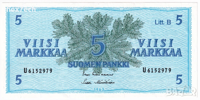 ❤️ ⭐ Финландия 1963 5 марки ⭐ ❤️, снимка 2 - Нумизматика и бонистика - 54590521