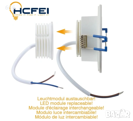 Комплект от 6 LED лунички за вграждане., снимка 5 - Други - 54728134