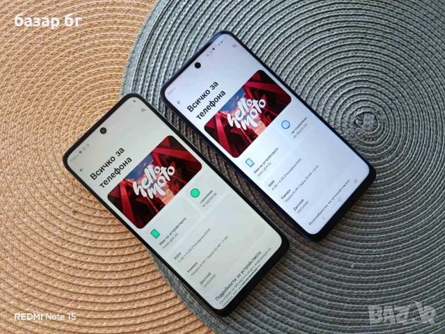 Motorola G54 5G , снимка 5 - Motorola - 54112334