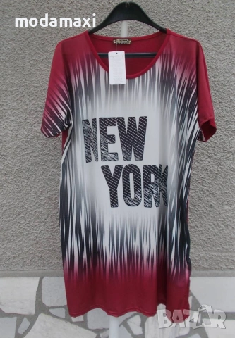 3XL Нова блуза  Miss nommy 