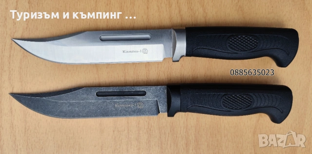 Ловен, тактически нож Кizlуаr Koлымa-1/Caмyp-2 , снимка 2 - Ножове - 54487225