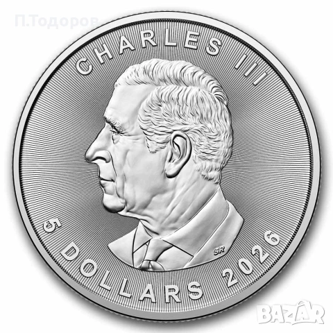 1 oz Сребро Кленов лист 2026 - Канада , снимка 3 - Нумизматика и бонистика - 55135551