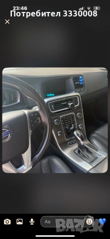 Volvo V60 хибрид с дизел