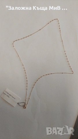 Златно колие 1.33гр. 14к.  р-р22см