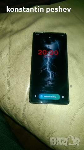 продавам samsung s 25 ultra