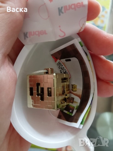 Играчки от Kinder joy - колекция Хари Потър, Minecraft , снимка 5 - Фигурки - 45913488